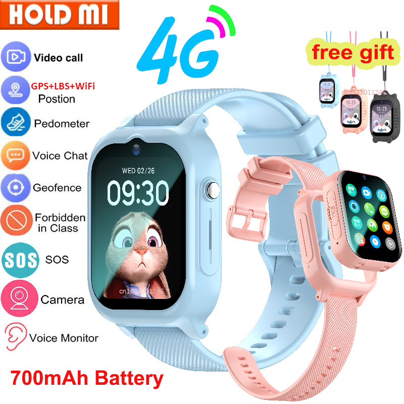 Smartwatch Watches For Kid Boy With Alarm - Relógio inteligente crianças 4g gps wifi