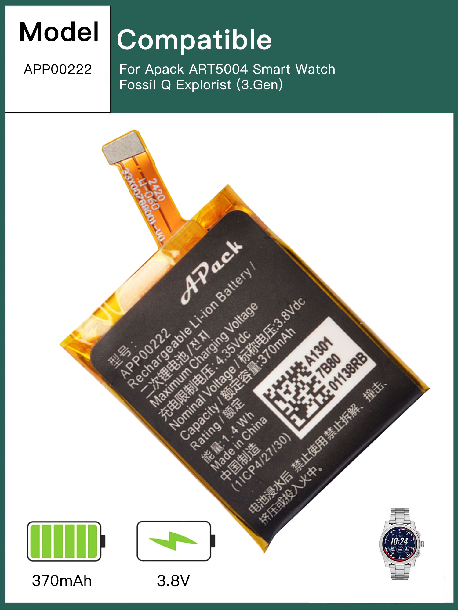 Fossil Watches Smartwatch Gen 3 - Bateria de Substituição APP00222 Compatível com