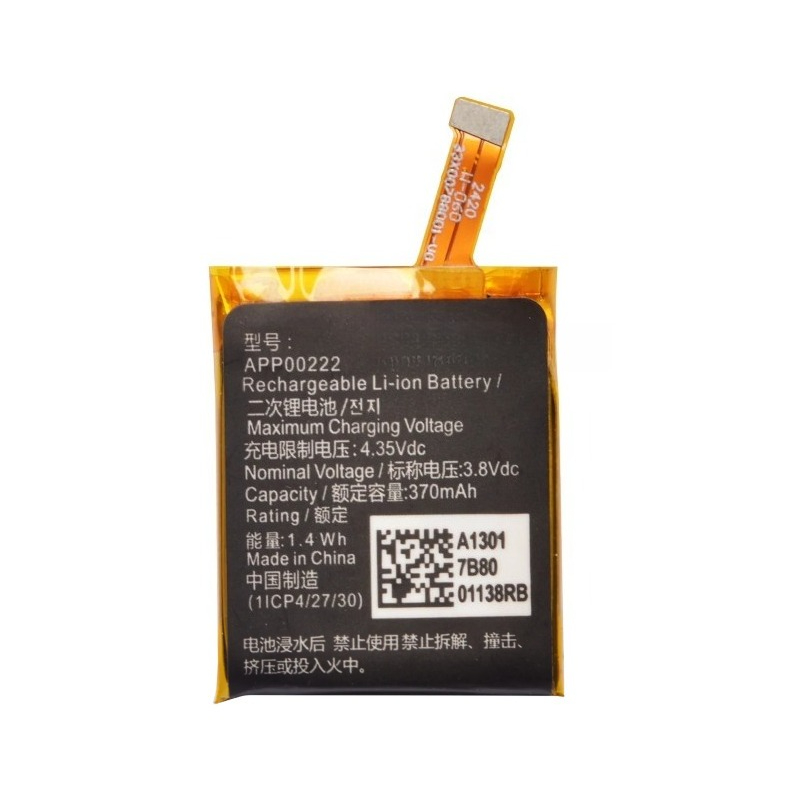 Bateria de substituição 3.8V 3 - Fossil Watches Smartwatch Gen 3 avaliação e preço