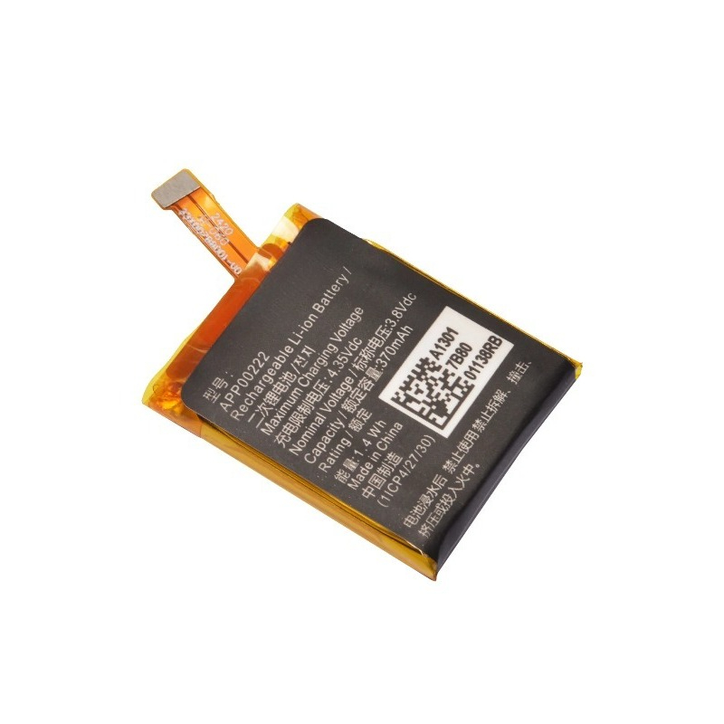 Bateria de substituição 3.8V 3 - Fossil Watches Smartwatch Gen 3 avaliação e preço