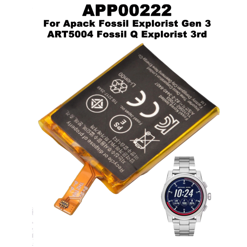 Bateria de substituição APP002 - Fossil Watches Smartwatch Gen 3 avaliação e preço