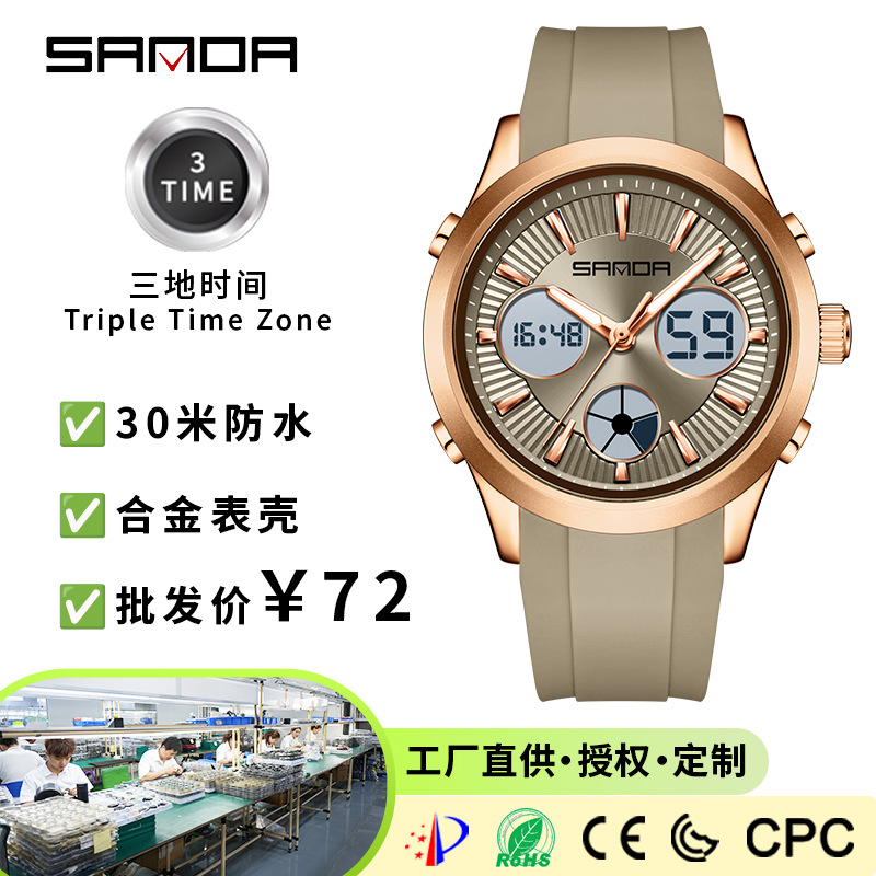 Relógio eletrônico SANDA lumin - Smartwatch Watches Price avaliação e preço