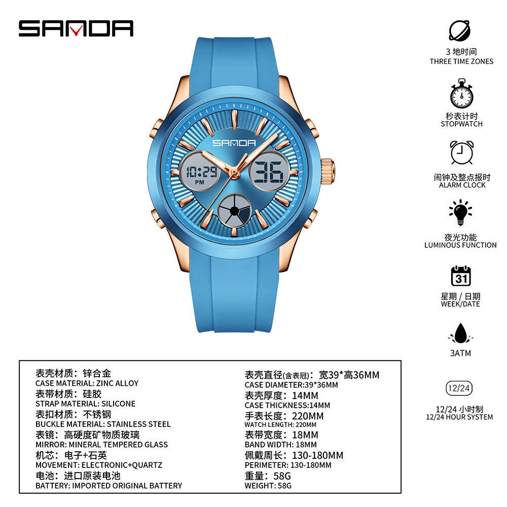 Relógio eletrônico SANDA lumin - Smartwatch Watches Price avaliação e preço
