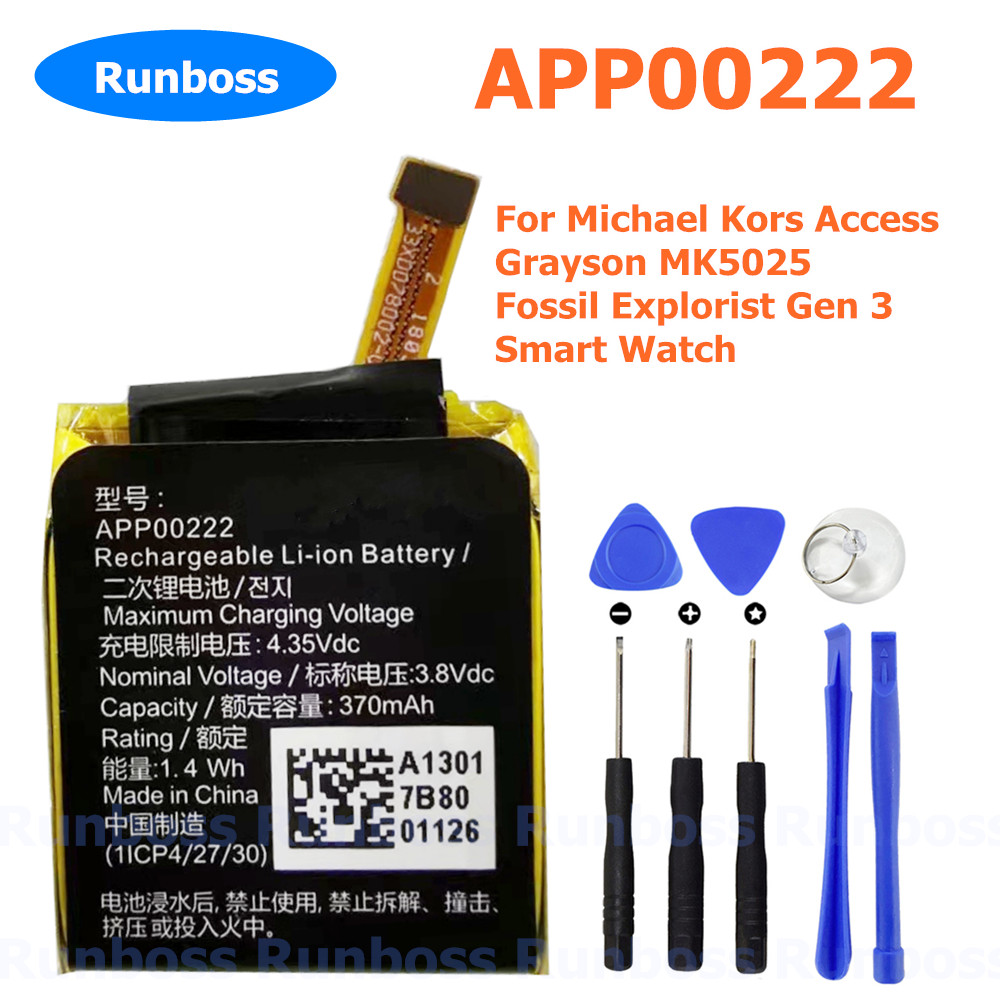 Nova bateria APP00222 370mAh p - Fossil Watches Smartwatch Gen 3 avaliação e preço