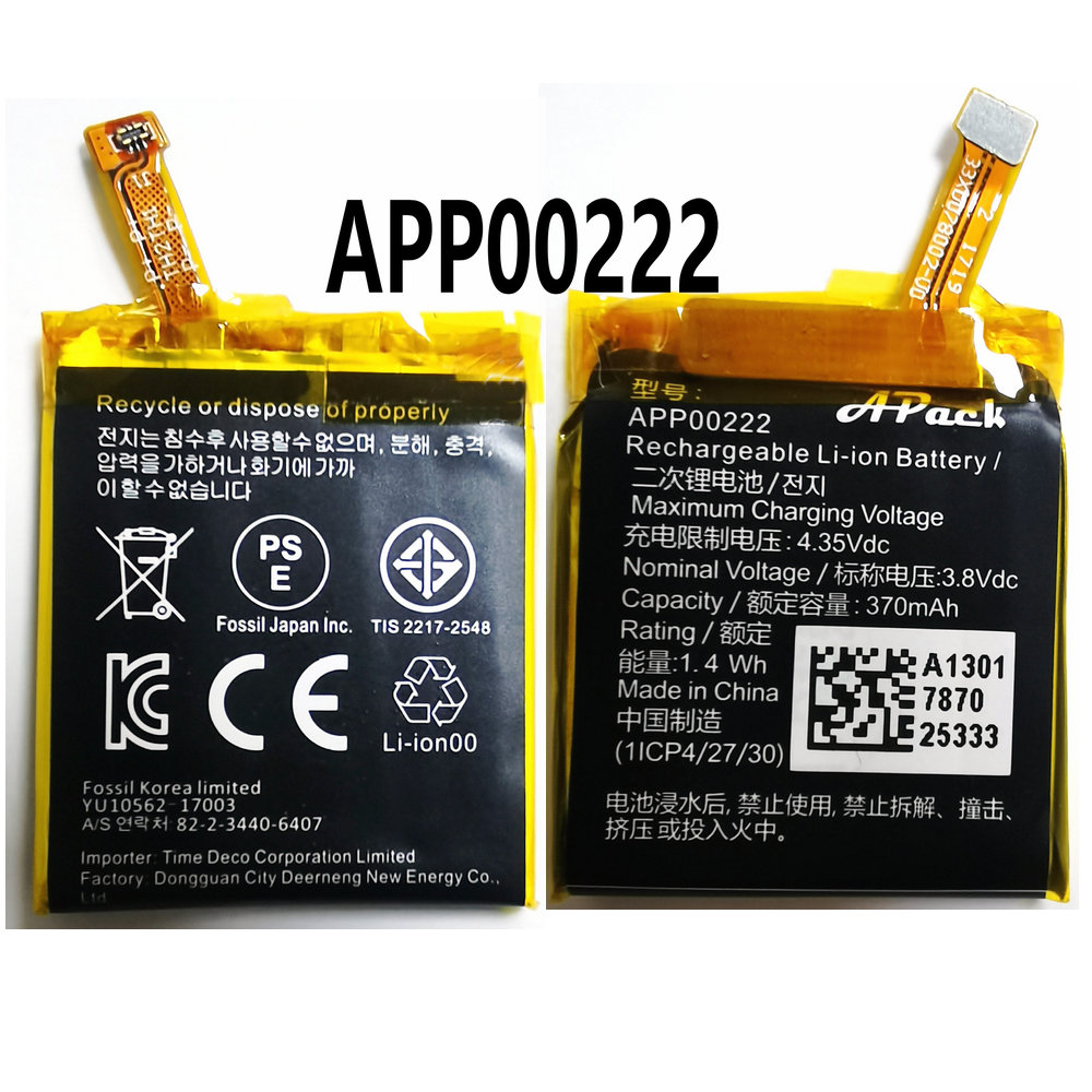 APP00222 Bateria para Apple Wa - Fossil Watches Smartwatch Gen 3 avaliação e preço