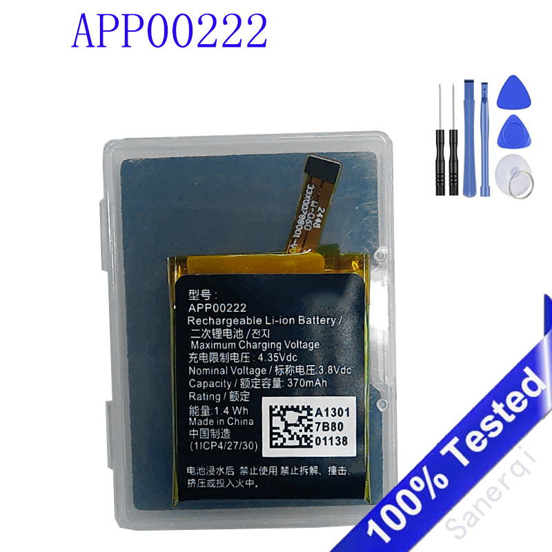 APP00222 Bateria de 370mAh par - Fossil Watches Smartwatch Gen 3 avaliação e preço